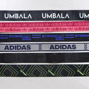 China Custom Printed Elastic Band for Garments OEM ODM wholesale