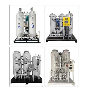China PSA Automatic Gas Making Machine Pressure Swing Adsorption Nitrogen Generator Plant supplier