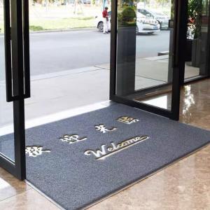 PVC Coil Commercial Entrance Mats Medium Traffic Logo Walk Off Mat