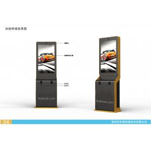 China 37inch Hotel Sef-Check-in/Self-Checkout Kiosk/Self-service Kiosk with Hotel card Dispenser supplier