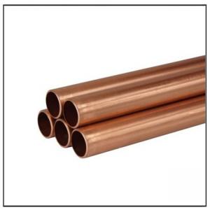 China Small Diameter Copper Round Tube Air Condition Copper Pipe C10100 C10200 C11000 supplier
