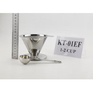 China Permanent 304 SS Coffee Maker Gift Set 2 Cups 100mm Bottom Diameter wholesale