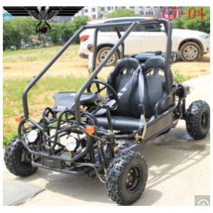 China G7-04 Go-Kart ATV Scooter with Ce supplier