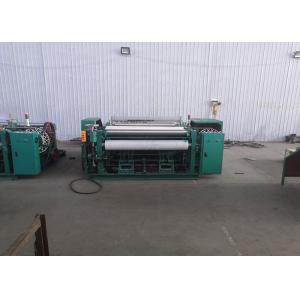 China Fio automático Mesh Machine For 4 do elevado desempenho--4000 Mesh Long Lifespan supplier