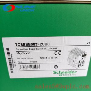 China TCSESB083F2CU0 SCHNEIDER Network Switch with Modular Design wholesale