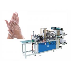 Touch Screen Plastic Hand Gloves Making Machine Surgical Gloves Manufacturing Machine