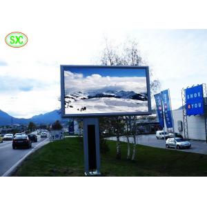 China Electronic Digital Advertising LED Screens , outdoor led display panel High brightness supplier