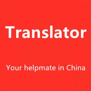 China China Guangzhou Canton Fair Transparent translation and interpretation service supplier