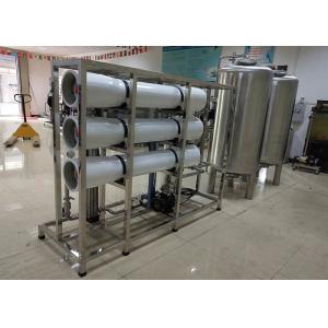 China FRP Membrane Housing 3000LPH Industry RO Water System , Underground Treatment Plant supplier