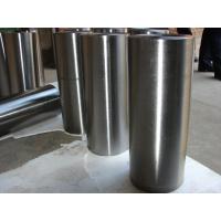 China lingote titanium for sale
