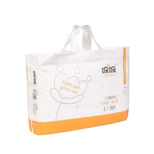 ​Ultra Thin Cotton Soft Baby Diaper Absorb Quickly 490*320mm Customized Size