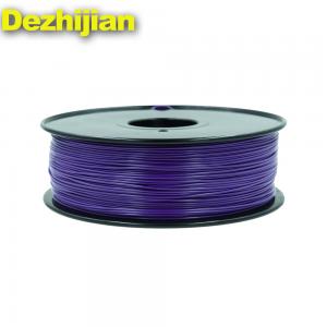 China Purple 1.75mm 3d Filament PETG ABS PLA High Strength No Block Nozzle supplier