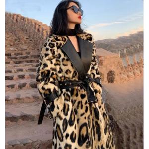                  Long Faux Fur Leopard Trench Coat Trimmed Fur for Women in Winter Fur Long Line Leopard Print Winter Jacket             
