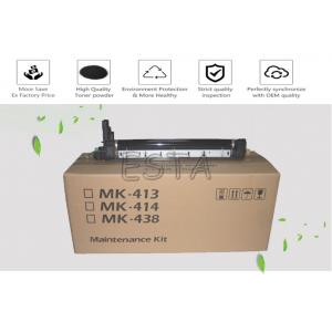 China Photoconductor Kyocera Mita KM 1620 MK413 Compatible For Kyocera Copier wholesale