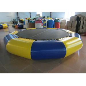 China Customized Jumping Floating Water Trampoline , Giant Water Trampoline Dia4m supplier