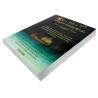 China Servicios de impresión Softcover del libro del papel de arte del ODM 1c+1c 200gsm C2S con el atascamiento perfecto wholesale