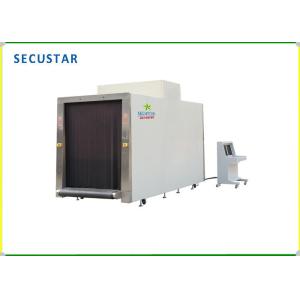 China Super Clear Images Cargo X Ray Scanner For Baggage / Parcel Checking wholesale