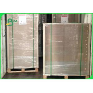 China 1mm 2mm Laminated Grey Paper Board For Book Binding Or Paper Boxes supplier