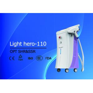 China Stationary Q Switched Nd Yag Laser Machine For Tattoo / Freckle / Pigment Removal supplier