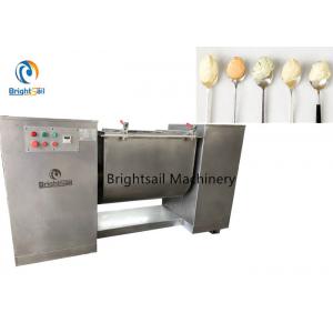 China Salad Sauce Powder Mixing Blender Machine Stainless Steel Peanut Paste supplier