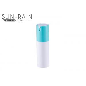China 30ml Lotion bottle airless pump airless cosmetic containers AS bottles SR-2152A supplier