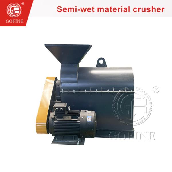 China 2-4t/h 影響野菜 湿った肥料 粉砕肥料 粉砕機 supplier
