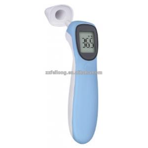 FSC Medical Forehead Infrared Thermometer High Accuracy Infrared Human Thermometer