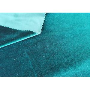Polyester Spandex Plain Dye Shiny Velvet Fabric For Home Textile