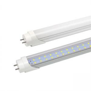 China Double Row Lamp Bead Lamp Tube 28w 32w 40w 120cm 150cm 2000k 3000k 0-10V Dimmable supplier