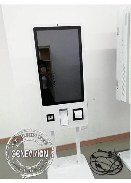 32 Inch Self Service Payment Terminal Food Kiosk 1920 * 1080 Resolution With 5MP
