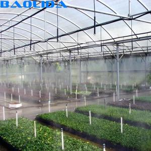 China Agriculture Plastic Greenhouse Self Watering System For Farm 360 Butterfly Rotary supplier