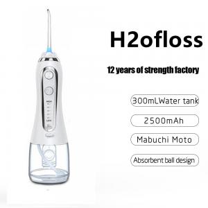 Cordless Waterproof Rechargeable Ultrasonic Water Flosser For Home And Travel