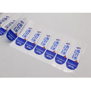 China Custom Product Label Stickers , Transparent PVC Self Adhesive Vinyl Product Labels supplier
