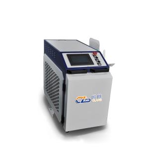 China Máquina de soldadura robótica FWM-100 con refrigeración por aire y agua y análisis de datos supplier