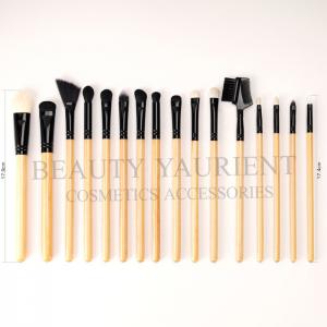 China Customizable Fluffy Eyeshadow Blending Brush Natural Makeup Brushes supplier