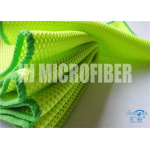 Polyester Polyamide Colorful Microfiber Kitchen Cloth With Good Air Permeability