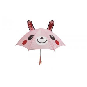 18 Inches 3D Design Animal Kids Compact Umbrella Pink 10mm Metal Shaft Frame