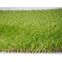 China Uv Resistant Garden Artificial Grass Lawn Green Synthetic Rug Turf No Glare on sale