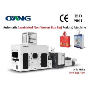 Professional Non Woven Box Bag Making Machine For Gift / Sweet Bag