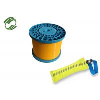 China ISO9001 PET Monofilament Yarn For Dog Retrieval Training Dummy on sale