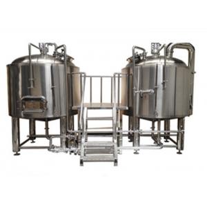 China Sanitary Grade 2 Vessel Brewhouse Beer Brew House With CE Certification supplier