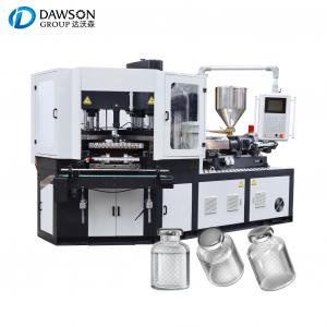 China Hdpe Veterinary Vaccine  Injection Blowing Molding Machine 30ml Bottle With Hook supplier