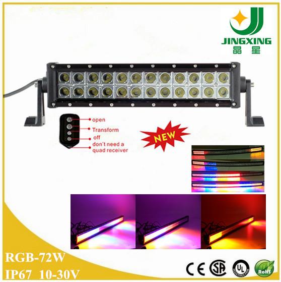 2015 NEW Mutil - performance 72W LED Light Bar with Remote Controller RGB led