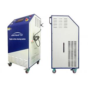 China HHO Gas Car Carbon Cleaning Machine 0.7 L/h Remove Carbon Buildup In Engine supplier