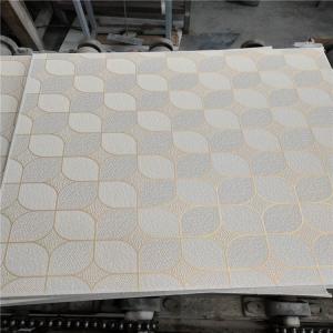 China PVC Lamilated Gypsum Ceiling Tiles 600X600 7mm Gypsum Suspended Ceiling Tiles supplier