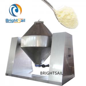 China Industry Herbal Powder Machine Ginger Tea Leaf Flour Blending Equipment supplier
