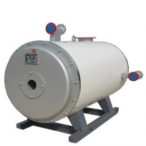China Heavy Fuel Oil Thermal Heater 25 Million Kcal For Asphalt Industry supplier