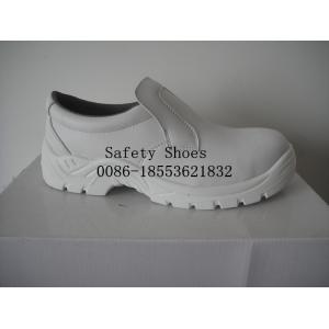 China White Safety Shoe with Toe Covers supplier