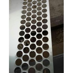 China Stainless Steel Perforated Metal Mesh Sheet 0 . 8mm - 2mm For Protection Decoration supplier