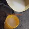 China 4-6 hrs Curing Time RTV-2 Silicone Rubber for Soap Mold Making wholesale